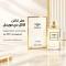 عطر ادکلن کوکو مادمازل زنانه حجم 100 میل ادو پرفیوم زنانه معتدل و گرم