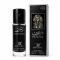 عطر جیبی فرعون روونا حجم 30 میل