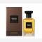 عطر ادکلن ابونی اسموک حجم 150 میل زنانه و مردانه