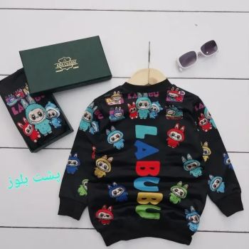 ست بلوز و شلوار بچگانه طرح لبوبو جنس اسپان دورس رنگ مشکی و طوسی سایز 40 تا 55