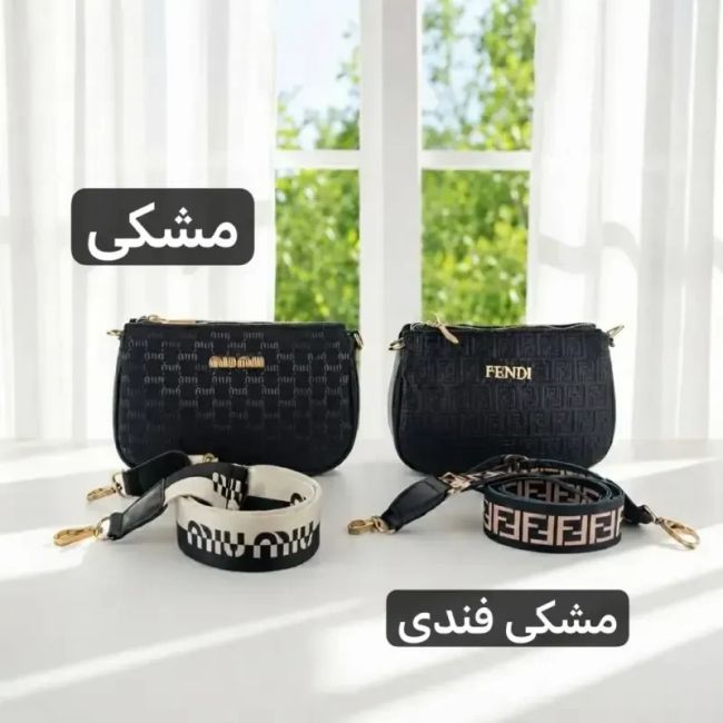 کیف زنانه پاسپورتی چرم مصنوعی روزمره و مهمانی (2)