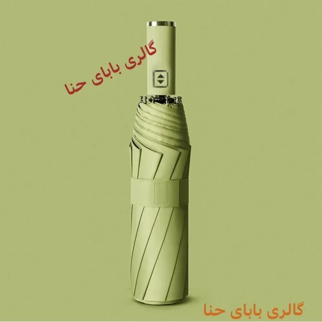 چتر طوفان فول اتوماتیک 10 فنره دو رویه دسته استیل آینهای برزنت نانو ضدباد