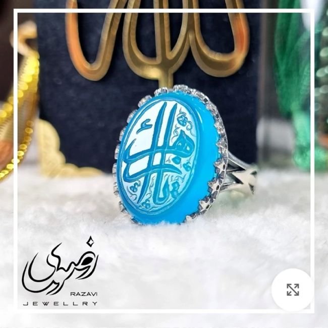 انگشتر مردانه نقره روس با نگین عقیق آبی و حکاکی دست استاد فتح