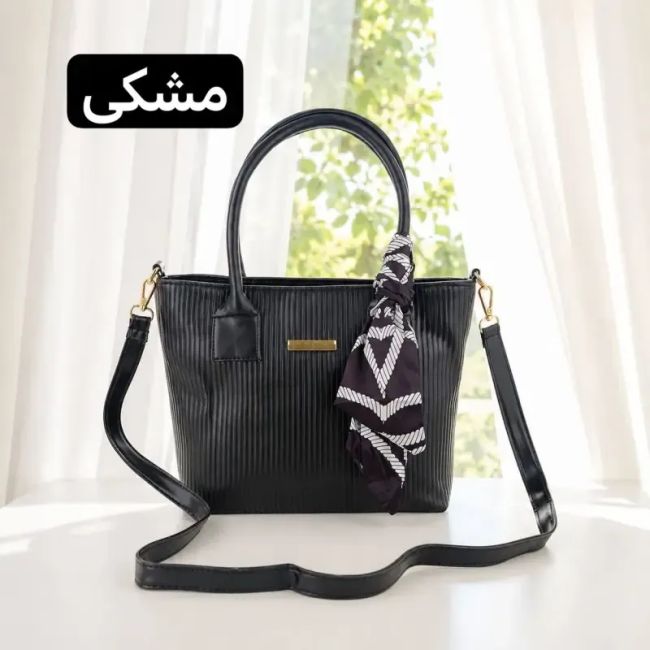 کیف زنانه چرم مصنوعی روزمره و رسمی بند بلند (5)