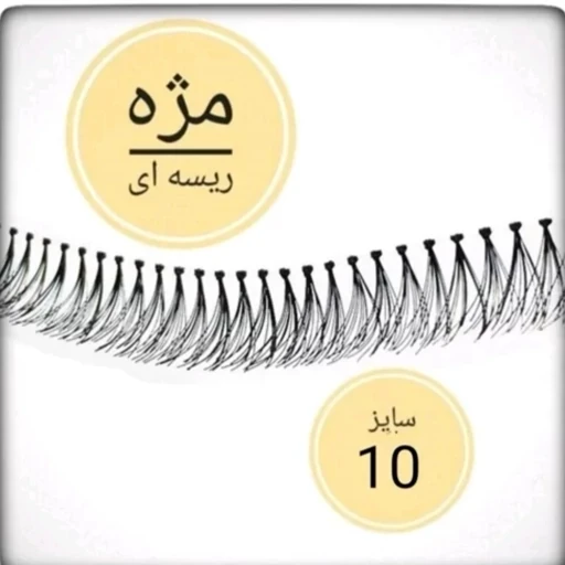 عطر ایفوریا مردانه رایحه Euphoria هلوگرام دار ایپوریا
