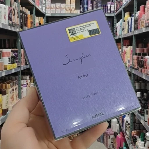 ادکلن ساکریفایس اجمل زنانه اورجینال عطر سکریفایس بنفش 