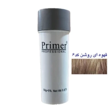 پودر پرپشت کننده موی سر 50 گرم رنگ 06