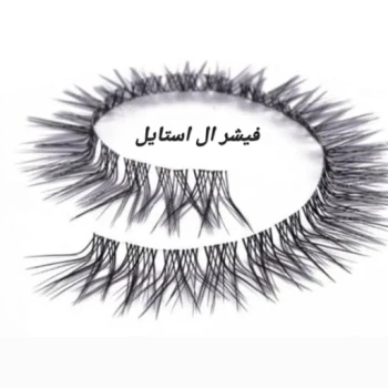 مژه فیشر فرL کینگ 12 ریسه ای کاشت مژه خطچشمی هیدن