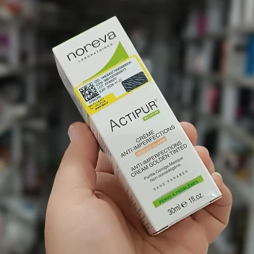 کرمپودر گیاهی اکتیپور ACTIPUR NOREVA کرم اکتیپور