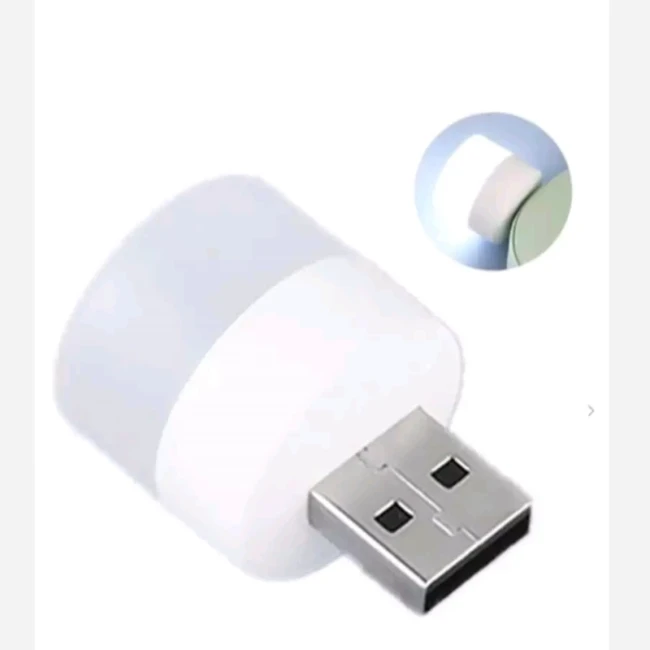 یو اس بی USB کوچک