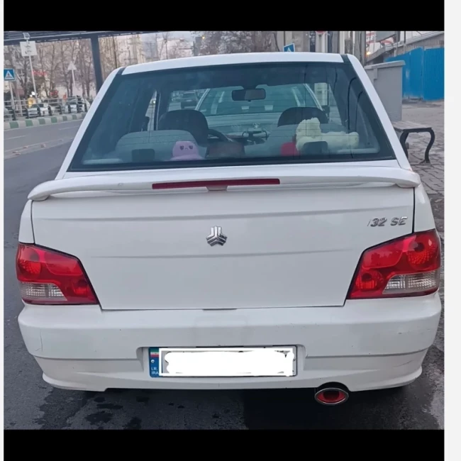 سراگزوز  دو لایه داخل توری سایز بزرگ