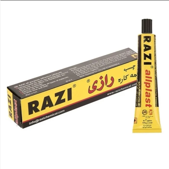 چسب رازی همه کاره 50 سی سی