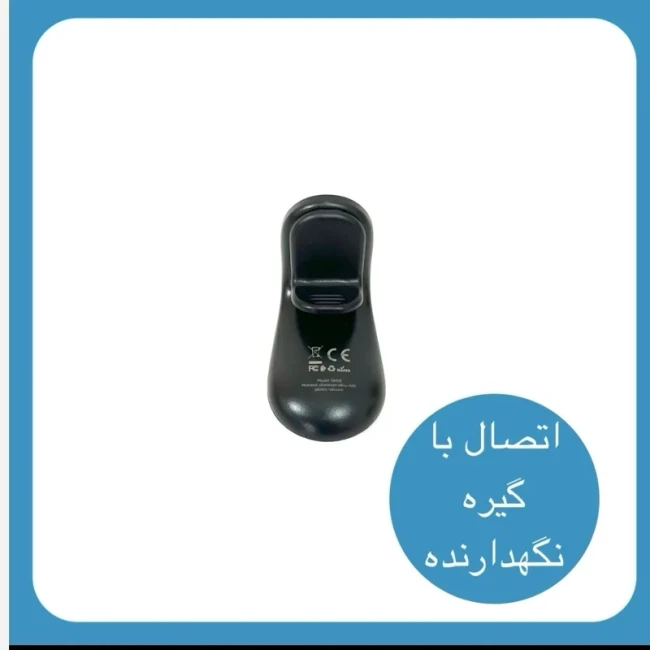 هولدر دریچه کولری انواع خودرو، پایه نگهدارنده گوشی موبایل