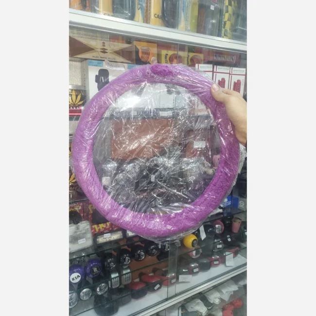 کاور فرمان پشمی مناسب تمام خودروها