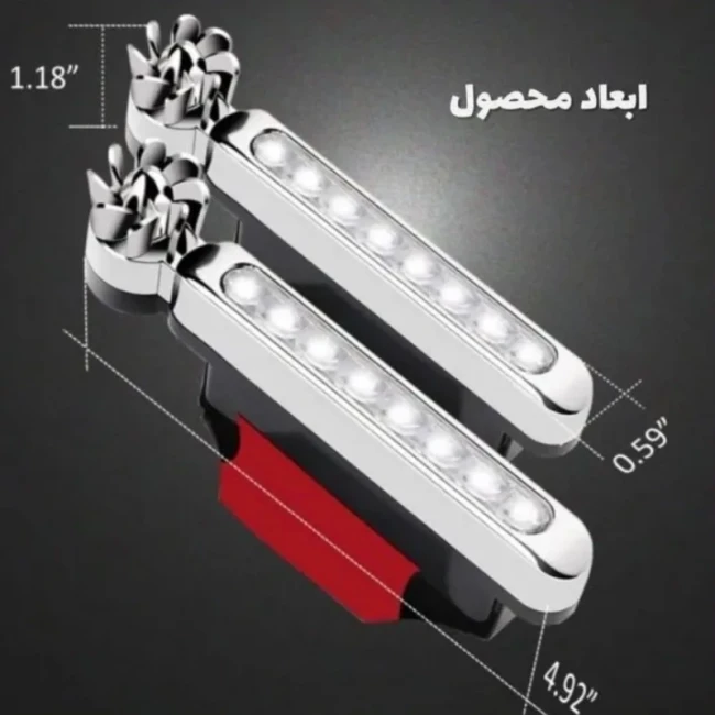 لامپ بادی بدون نیاز به باتری و شارژ بسته دو عددی