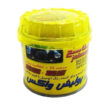 تمیزکننده جلاسنج براق کننده بدنه، شیشه،چراغ خودرو و قطعات پلاستیکی وزن 150 گرمی