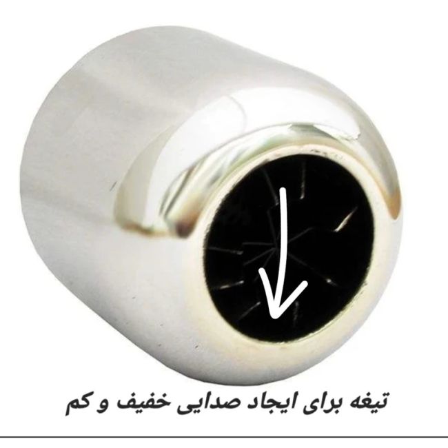 سراگزوز صدادار مناسب ال نود، مگان،ساندرو، L90، ال 90