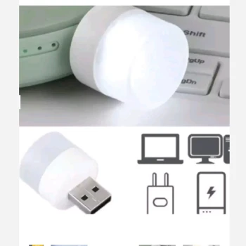 یو اس بی USB کوچک