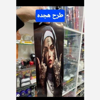 برچسب ستون خودرو کیفیت اچ دی  انواع خودرو بسته دو عددی