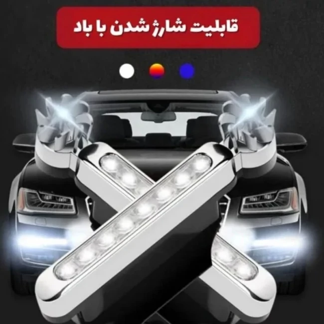 لامپ بادی بدون نیاز به باتری و شارژ بسته دو عددی