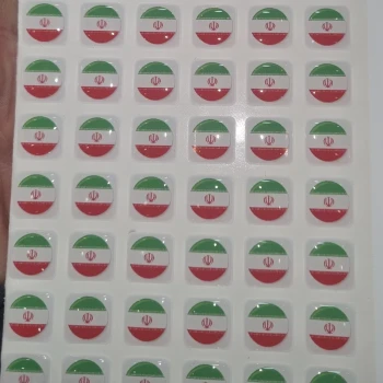 بر چسب ژله ای ایران سایز 1.4 در 1.4سانتیمتر  بسته یک عددی