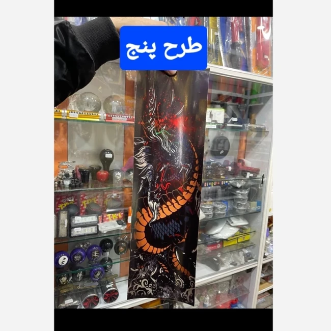 برچسب ستون کیفیت بالا انواع خودرو بسته دو عددی