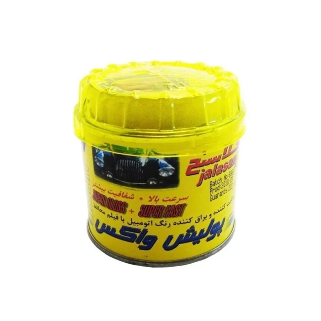 تمیزکننده جلاسنج براق کننده بدنه، شیشه،چراغ خودرو و قطعات پلاستیکی وزن 150 گرمی