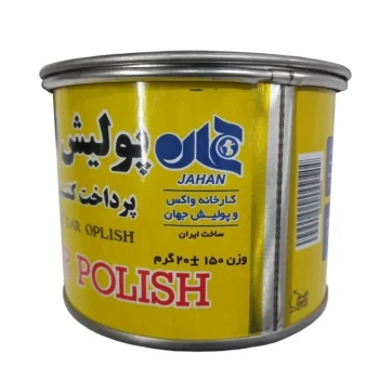 خشگیر بدنه ماشین وزن 150 گرم