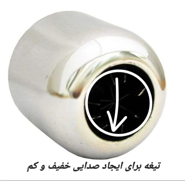 سراگزوز صدادار مناسب ال نود، مگان،ساندرو، L90، ال 90