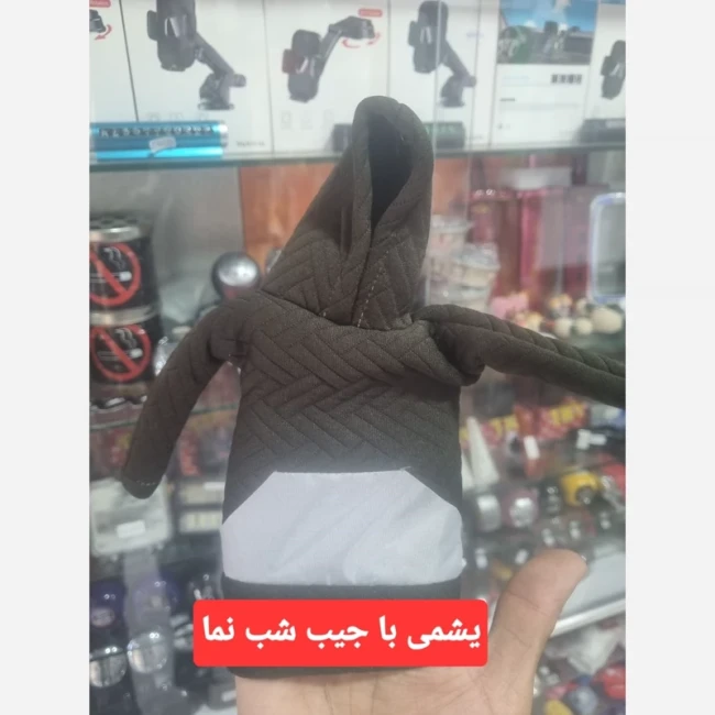 هودی دنده خودرو قابل شستشو جنس ضخیم تضمینی