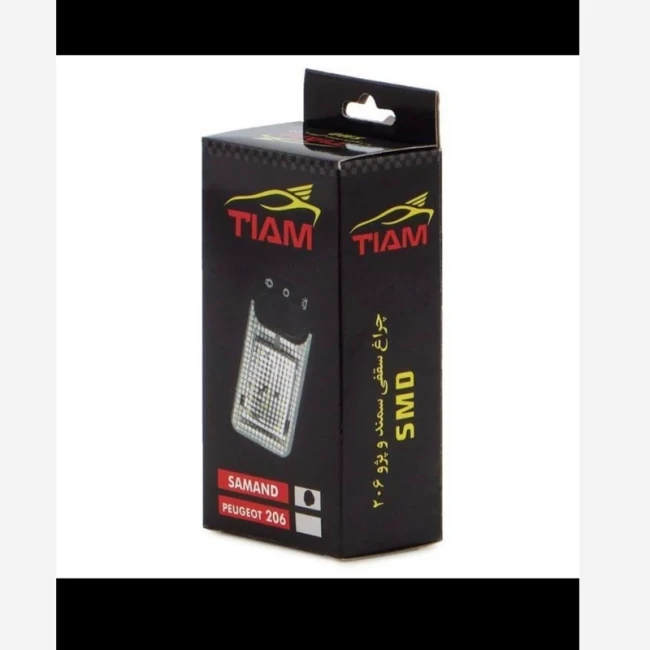 چراغ اس ام دی 206 و 207 فول اس ام دی