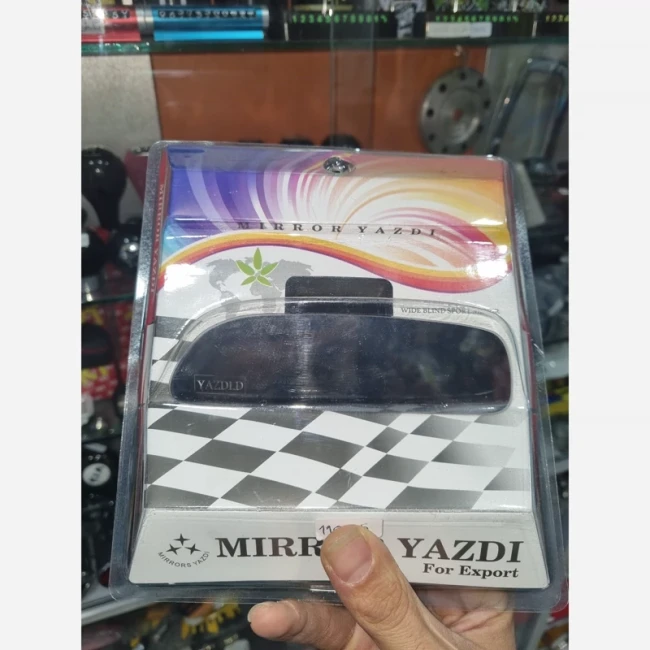 آینه کمکی آینه دوم خودرو