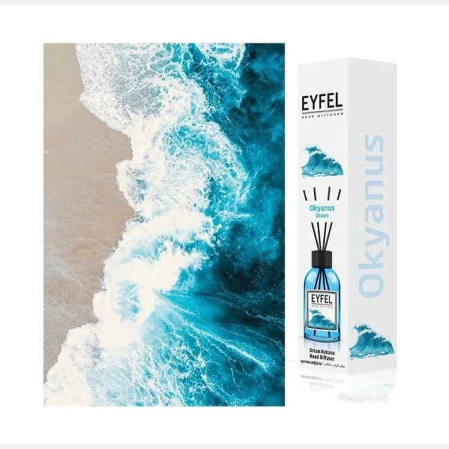 اسانس خوشبو کننده ایفل چند رایحه عطر ایفل 110 میلی لیتر