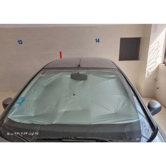 چتر آفتابگیر جلو خودرو