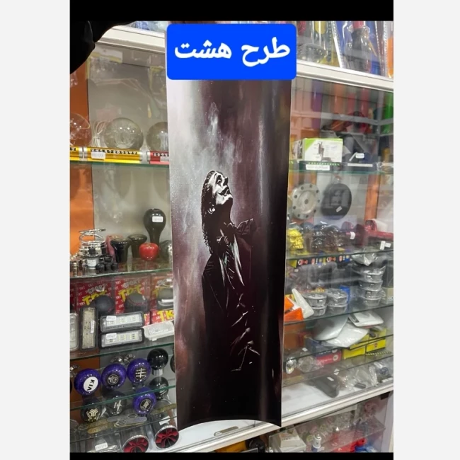 برچسب ستون کیفیت بالا انواع خودرو بسته دو عددی