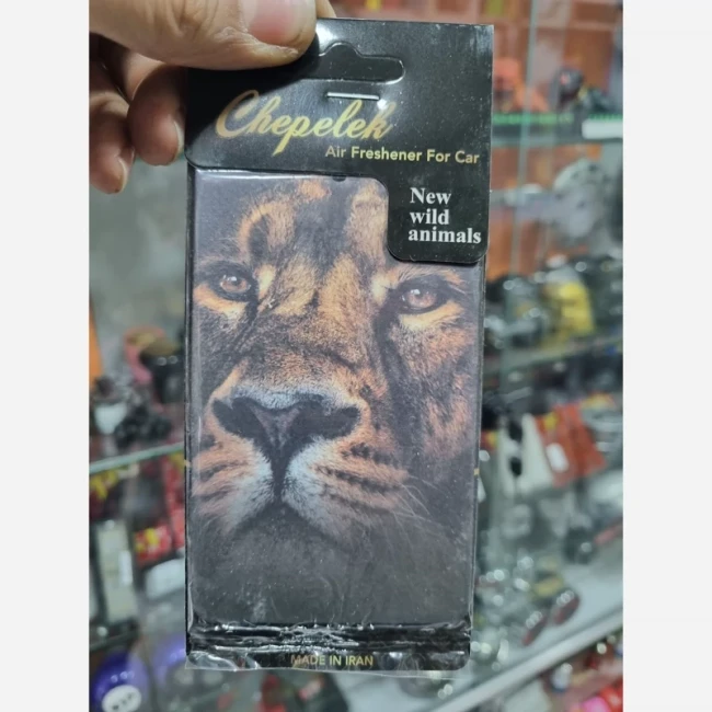 خوشبوکننده ماشین طرح شیر، پلنگ، گرگ