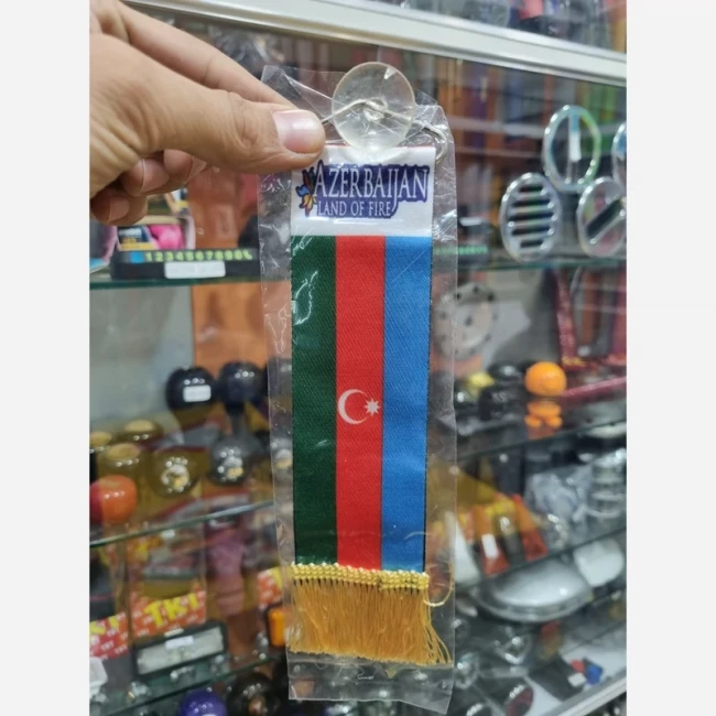 اویز پرچم خودرو بسته 100 عددی تنوع جور