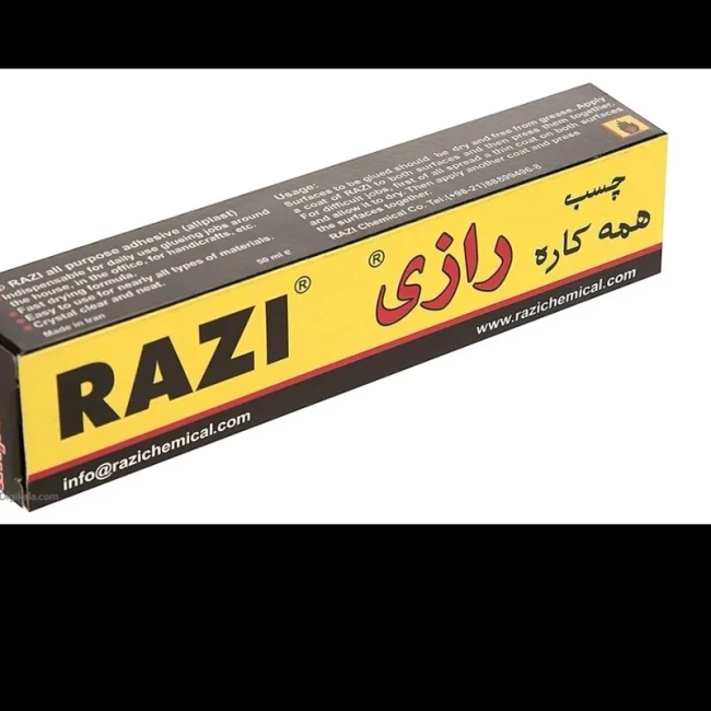 چسب راضی 50 میلی لیتر
