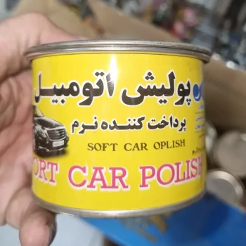 پولیش اتومبیل جهان نابودکننده خط و خش