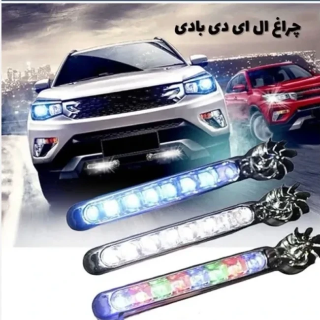 چراغ LED خودرو ، موتور ، دوچرخه مدل بادی بسته 2 عددی