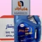 روغن موتور 4 لیتری بهران سوپر پیشتاز 10W-40