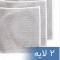 اسکاچ توری دولایه خارجی سایز 20 در 20 سانتیمتر