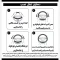 کاور فرمون خزدار آبرنگی (هفت رنگ)مناسب تمام خودروهای داخلی و ایرانی