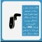 هولدر دریچه کولر انواع خودرو، پایه نگهدارنده گوشی موبایل