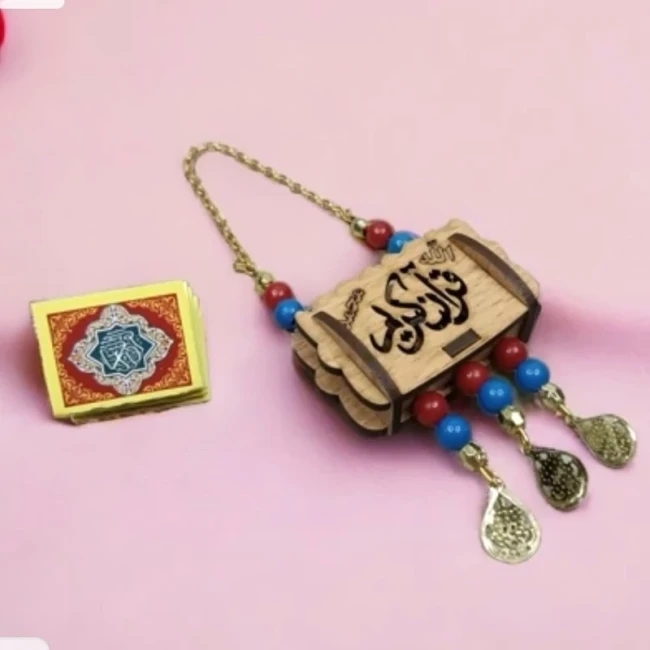 آویز ماشین با قرآن چاپی و چشم نظر مناسب خودرو و خانه