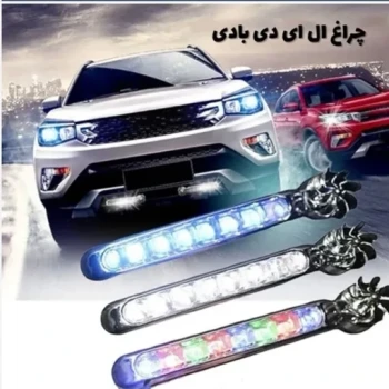 چراغ بادی بدون نیاز به باتری و شارژ بسته دو عددی