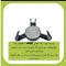 نگهدارنده دریچه کولر خودرو جنس فلزی