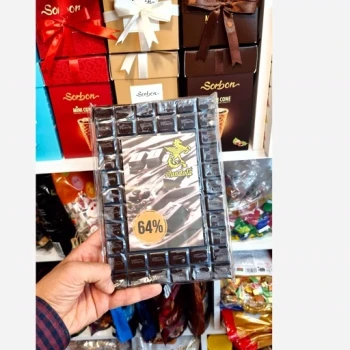 شکلات تخته ای تلخ 64 درصد راندولا 500 گرمی