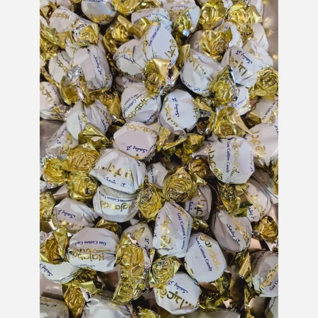 گز پشمکی حاج عبدا... 250 گرمی