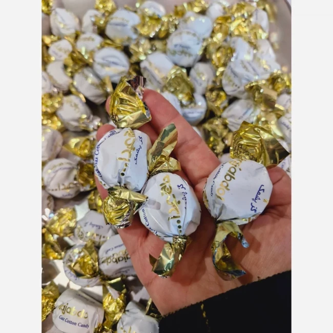 گز پشمکی حاج عبدا... 250 گرمی